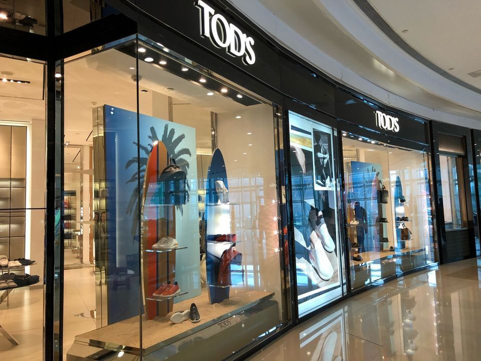 深圳·万象城（TOD'S）