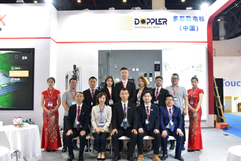 2021年中国国际工业博览会