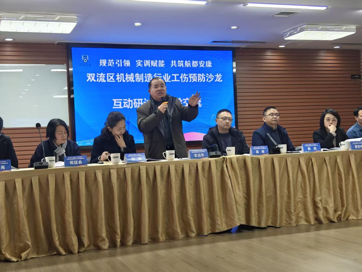 5a44318be4c1df6cb380d2c2093da3db